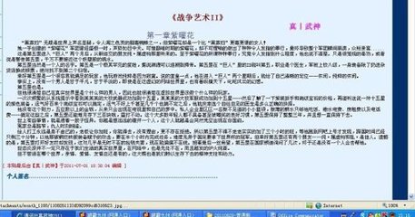 拔萝卜打扑克免费观看